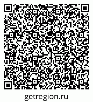 79638870387