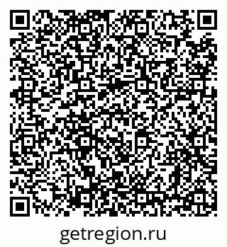 79638870400