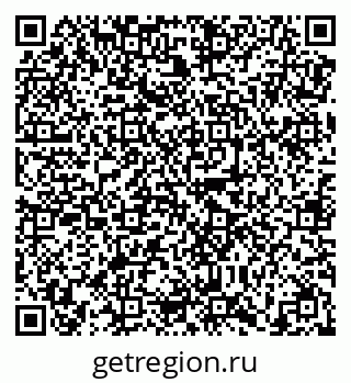 79638870409