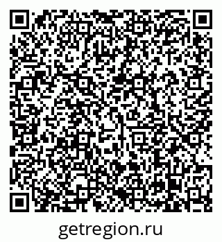 79638870414