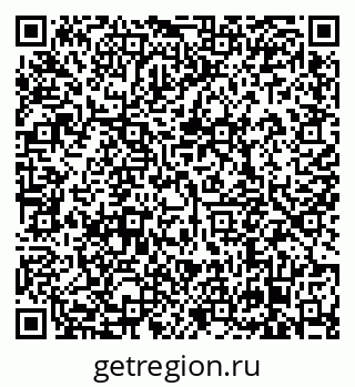 79638870432