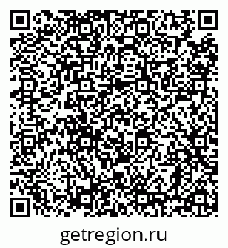79638870450