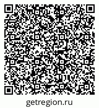 79638870479