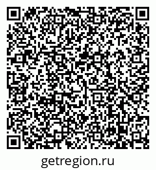 79638870482