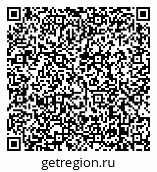 79638870484