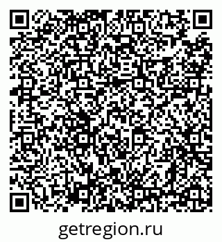79638870487
