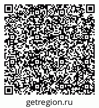 79638870488