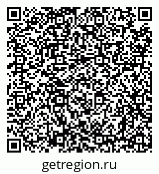 79638870490
