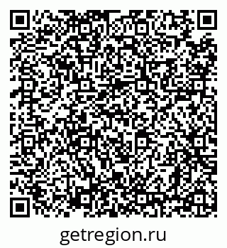 79638870494