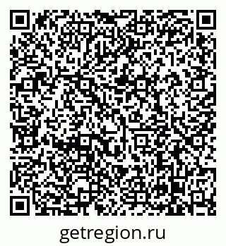 79638870497