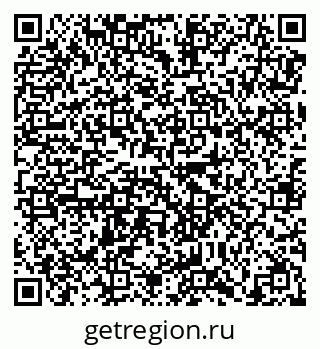 79638870506