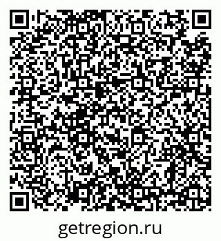 79638870508