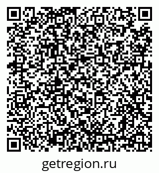 79638870509