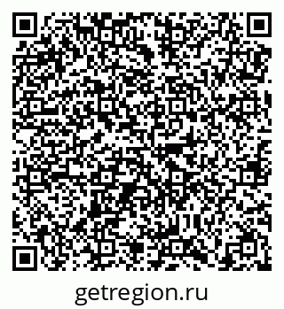 79638870514