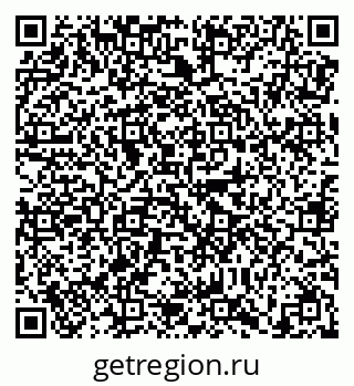 79638870521