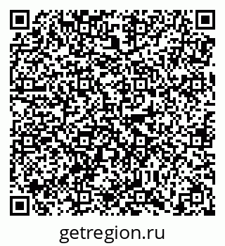 79638870529