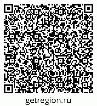79638870530