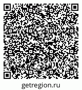 79638870531