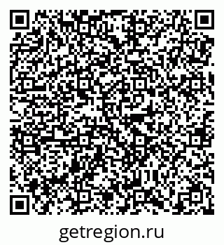 79638870532