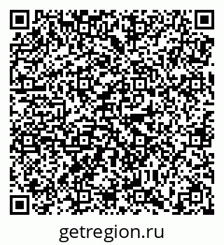 79638870533