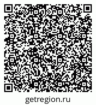 79638870534