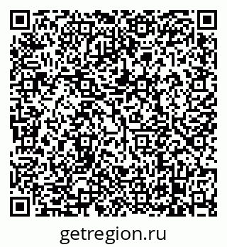 79638870537