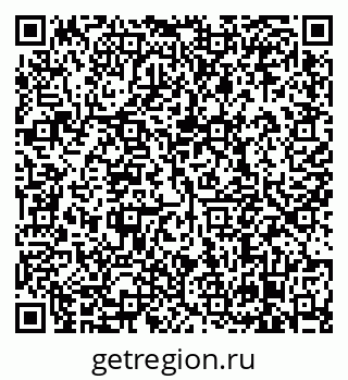 79638870538