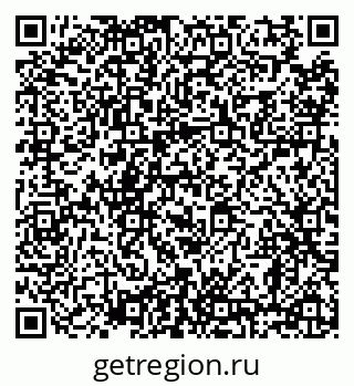 79638870541