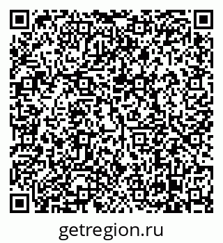 79638870543