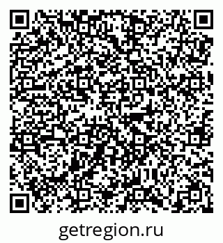 79638870544