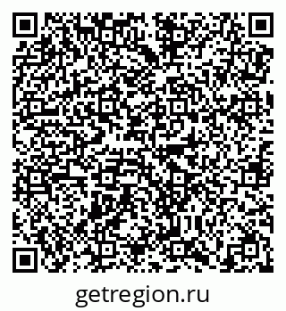 79638870545