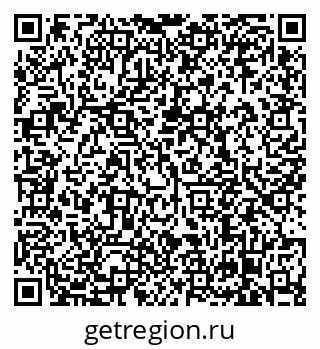 79638870548
