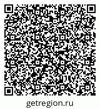 79638870549