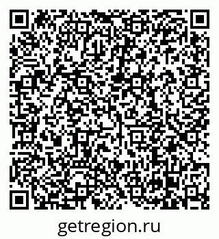 79638870550