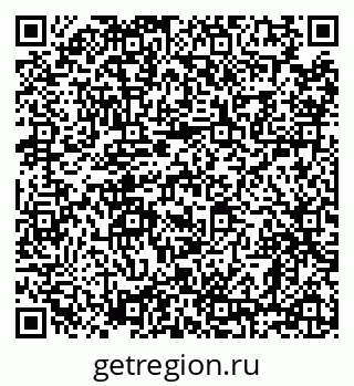 79638870560