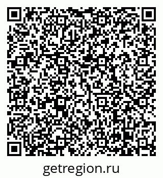 79638870570