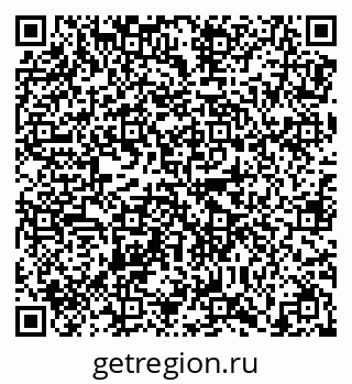 79638870584