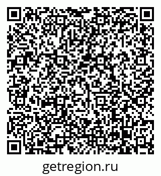 79638870605
