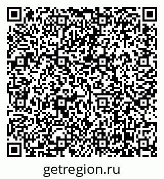 79638870608