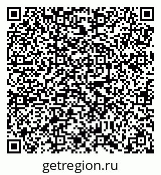 79638870609