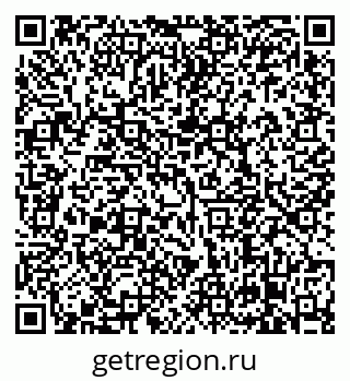 79638870620