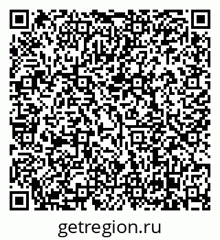 79638870630