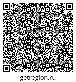 79638870641