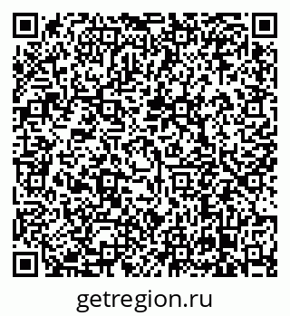 79638870648