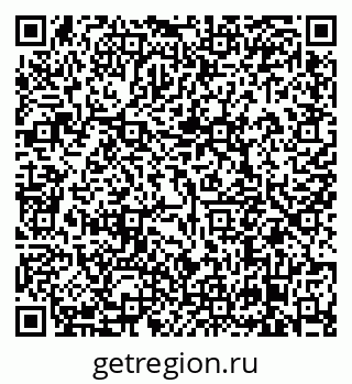 79638870651