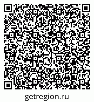 79638870652