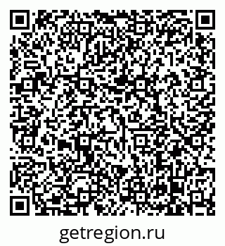 79638870657