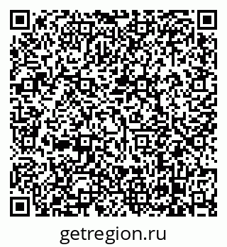 79638870659