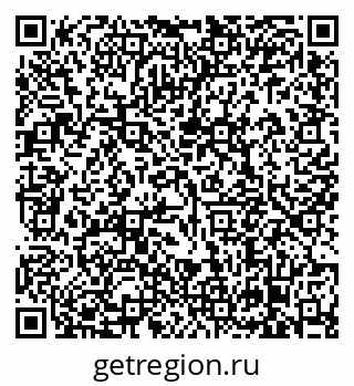 79638870660