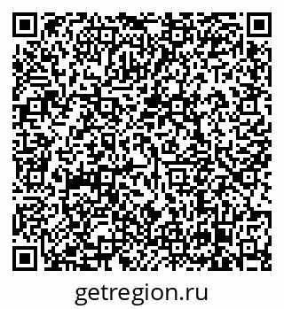 79638870666